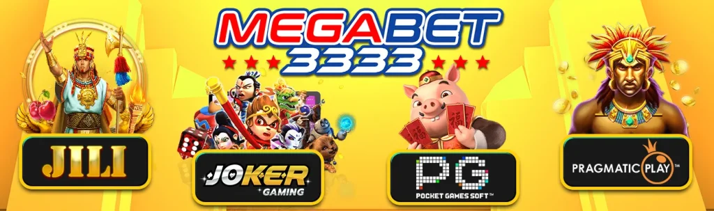 megabet3333