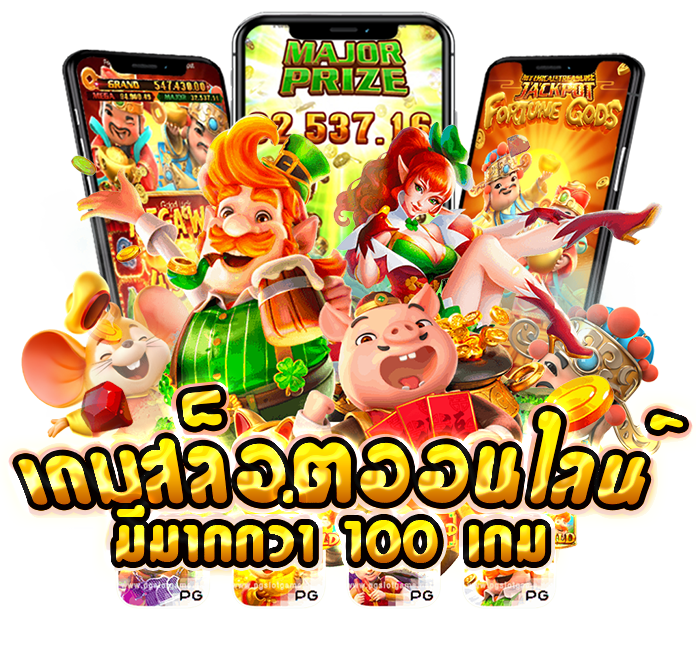 เว็บ Maxbet ทางเข้า