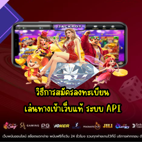 mvp99 bet สมัครสมาชิก